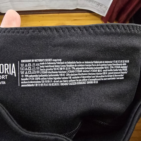 NWT Victoria Sport Black Crop Leggings Mesh & Glitter Stripe Athletic Capri - Picture 5 of 7